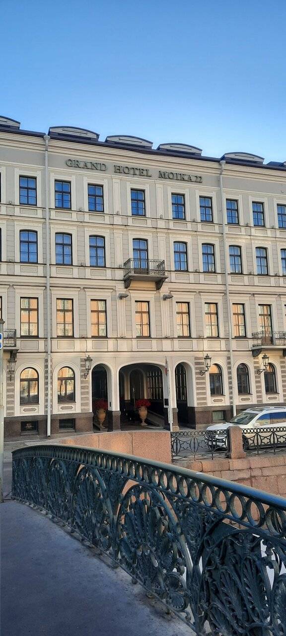 Фото Гостиницы Гранд Отель Мойка 22 Санкт-Петербург 56