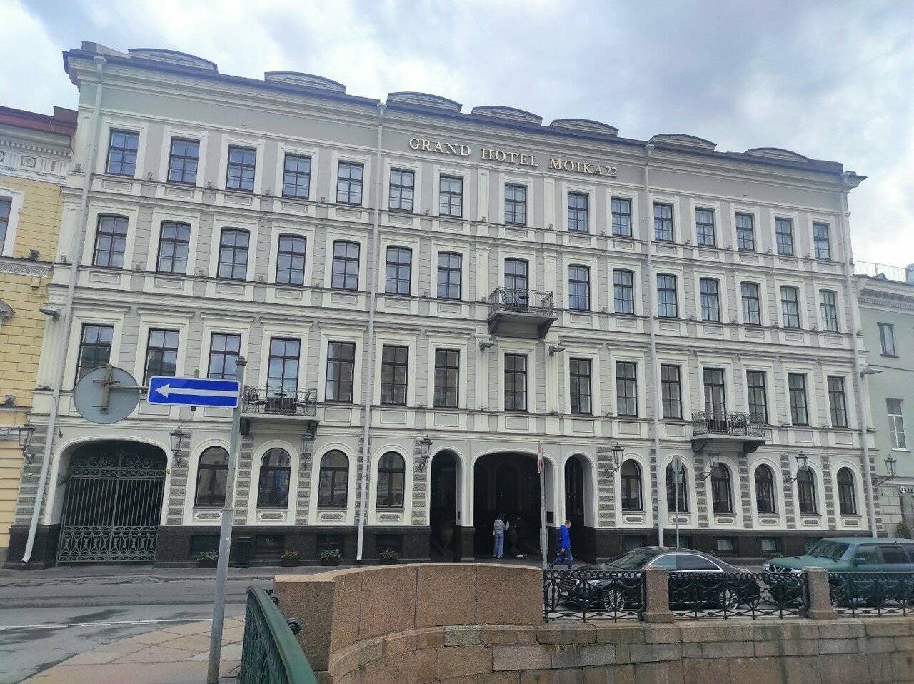 Фото Гостиницы Гранд Отель Мойка 22 Санкт-Петербург 86